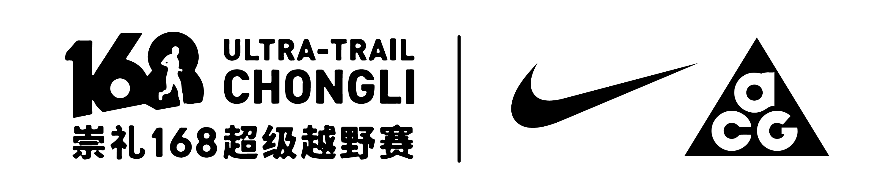 CHONGLI 168 Logo