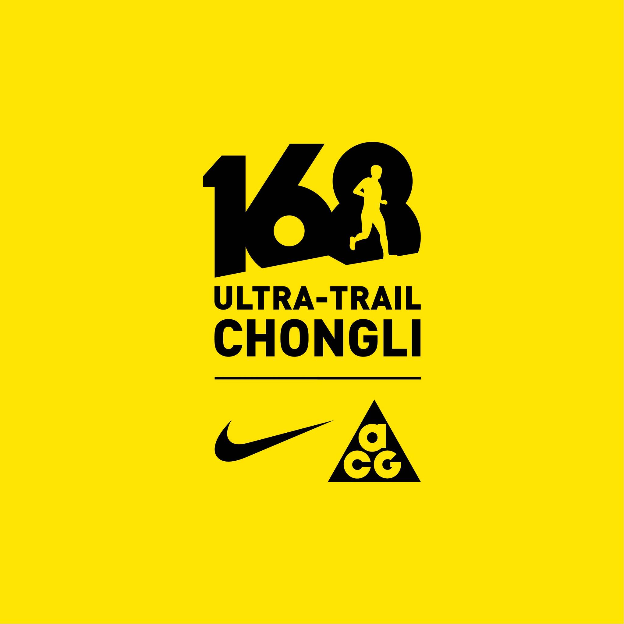 Chongli 168: From Local Race to Global Stage